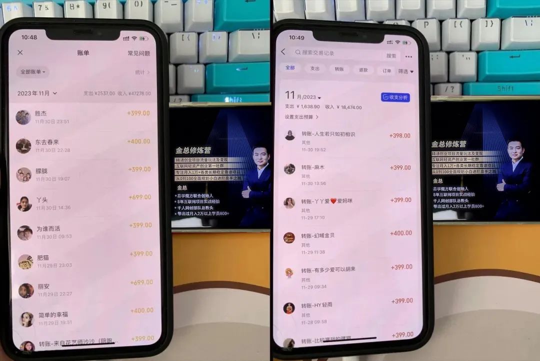 我开过网吧，一场火灾负债56万，如今靠这个方法每月稳定5W+